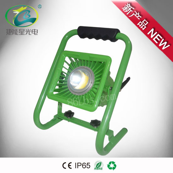 LED便攜式調(diào)光充電泛光燈