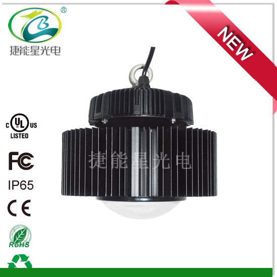 UFO260系列超大功率飛碟燈200-320W功率可選