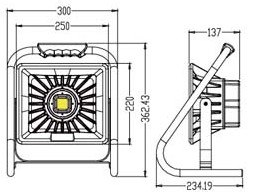 LED充電泛光燈LB-PS300